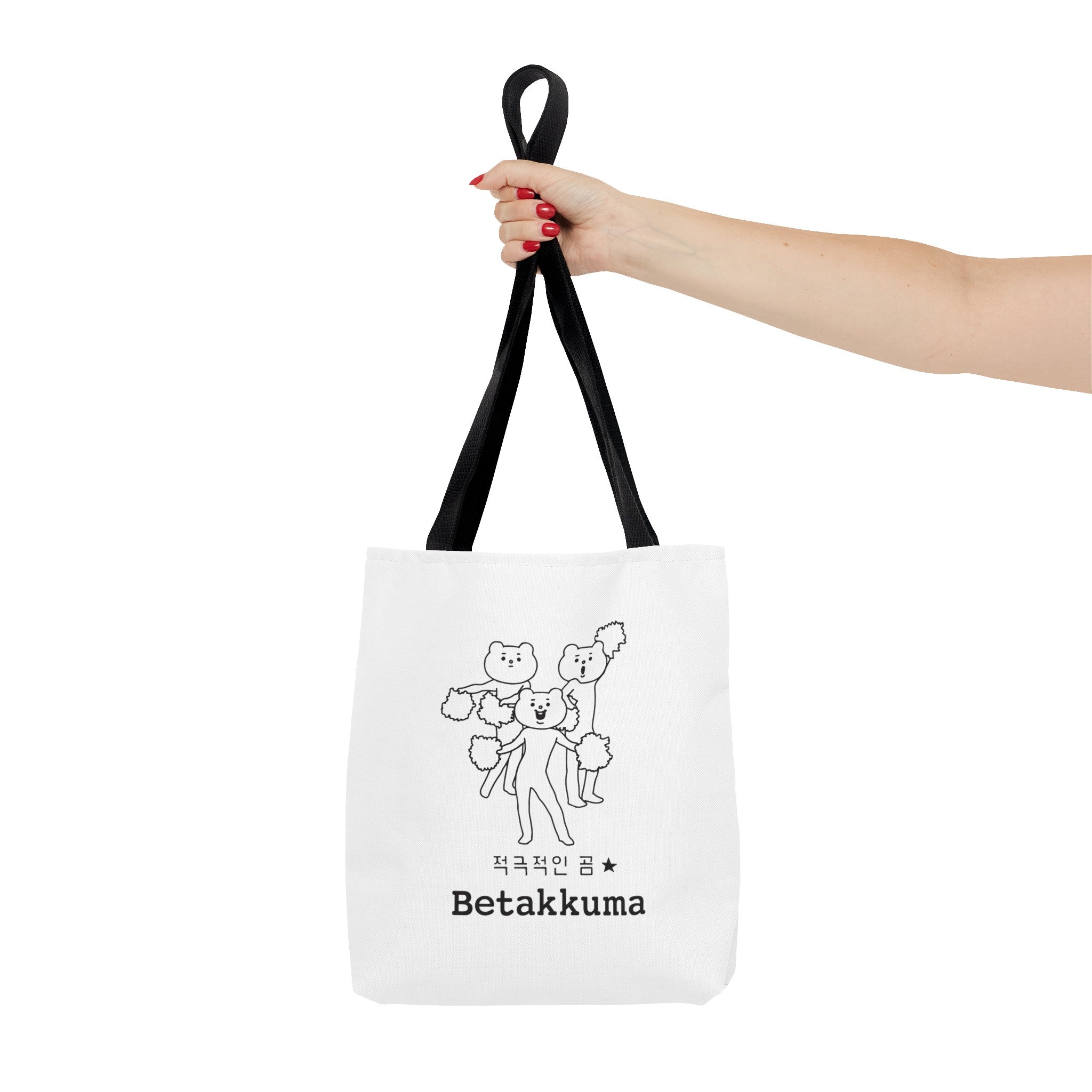 Betakkuma Cheer Leader Tote Bag